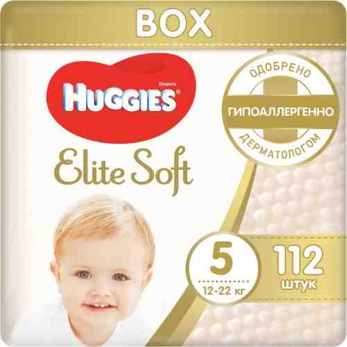 Подгузники Huggies Elite Soft 5 Box 12-22кг 112шт арт. 1039715