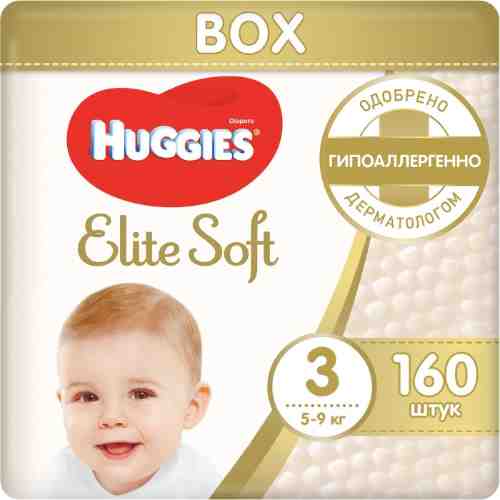 Подгузники Huggies Elite Soft Box 5-9кг 160шт арт. 1039712