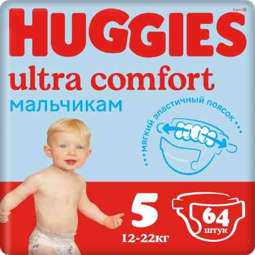 Подгузники Huggies Ultra Comfort №5 12-22кг 64шт арт. 377513