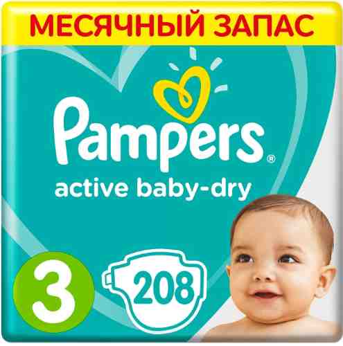 Подгузники Pampers Active Baby-Dry 6–10кг Размер 3 208шт арт. 525746