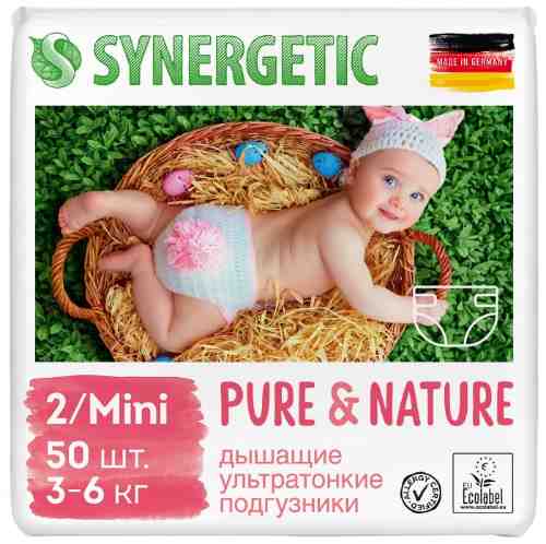 Подгузники Synergetic Pure&Nature размер 2 Mini 50шт арт. 1116115