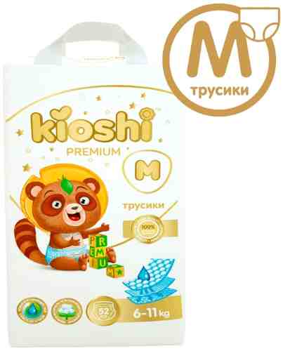 Подгузники-трусики Kioshi Premium M 6-11кг 52шт арт. 1197855