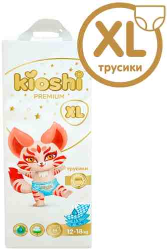 Подгузники-трусики Kioshi Premium XL 12-18кг 36шт арт. 1197853