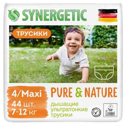 Подгузники-трусики Synergetic Pure&Nature размер 4 Maxi 44шт арт. 1031086