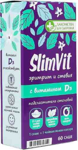Подсластитель SlimVit Эритрит и стевия 60г арт. 1069908