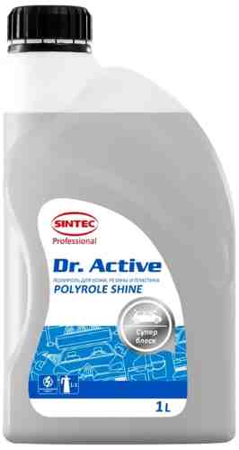 Полироль Dr. Active для кожи резины и пластика 1л арт. 1078734