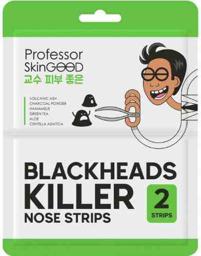 Полоски для носа Professor SkinGOOD для глубокого очищения 2шт арт. 1125932