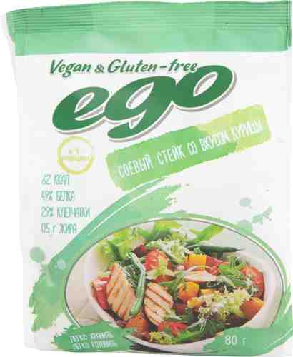 Полуфабрикат сухой Ego Vegan Стейк соевый со вкусом курицы 80г арт. 996378