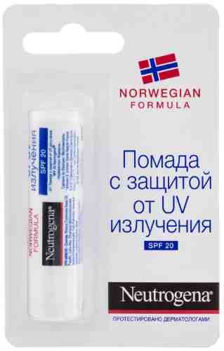 Помада Neutrogena с защитой от UV излучения 4.8г арт. 994377