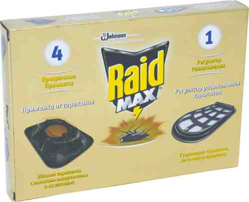Приманка Raid Max регулятор размножения для тараканов 5шт арт. 336886