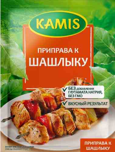 Приправа Kamis к шашлыку 25г арт. 345818