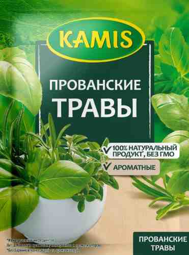 Приправа Kamis Прованские травы 10г арт. 311370