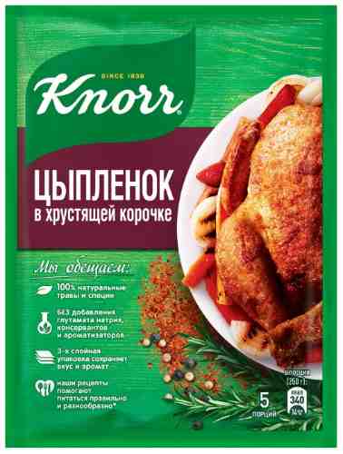 Приправа Knorr Ципленок в хрустящей корочке 29г арт. 995809