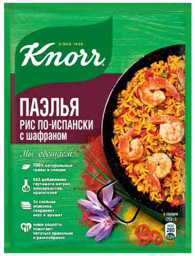 Приправа Knorr Паэля рис по испански с шафраном 28г арт. 995848