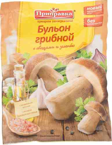 Приправа Приправка Бульон грибной с овощами и зеленью 75г арт. 995930