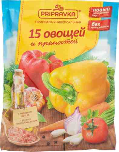 Приправа универсальная Приправка 15 овощей и пряностей 75г арт. 995892