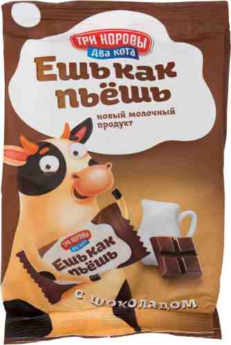 Продукт молочный Три коровы два кота Ешь как пьешь шоколадный 50г арт. 443327