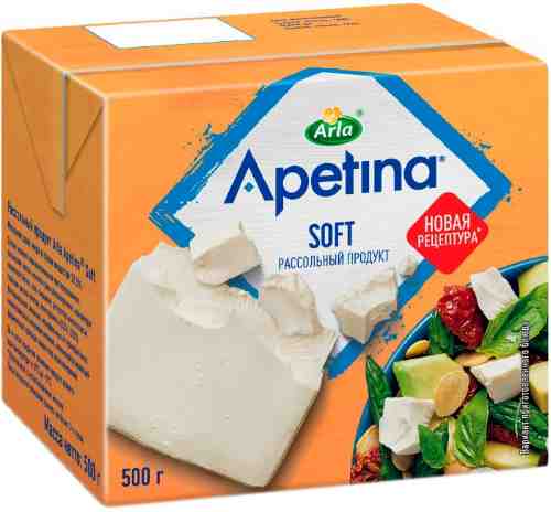 Продукт рассольный Arla Apetina Soft 52.5% 500г арт. 1117898