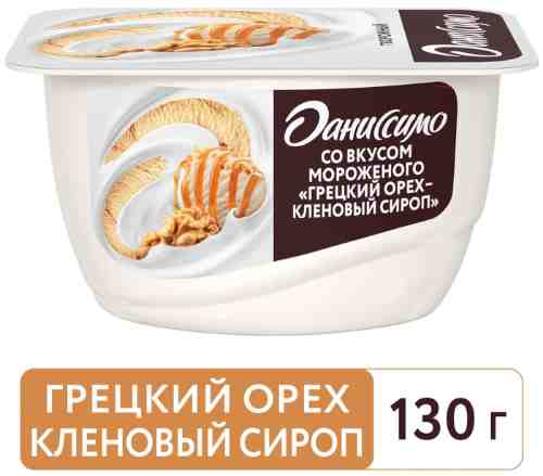 Продукт творожный Даниссимо со вкусом мороженого Грецкий орех-Кленовый сироп 5.9% 130г арт. 477212