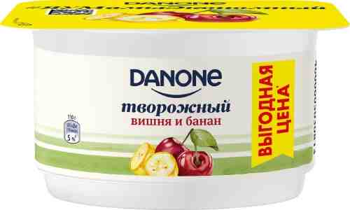 Продукт творожный Danone с Вишней и Бананом 3.6 % 110г арт. 1174322