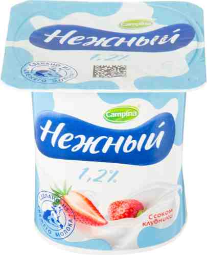 Продукт йогуртный Campina Нежный с соком клубники 1.2% 1шт*100г арт. 307499
