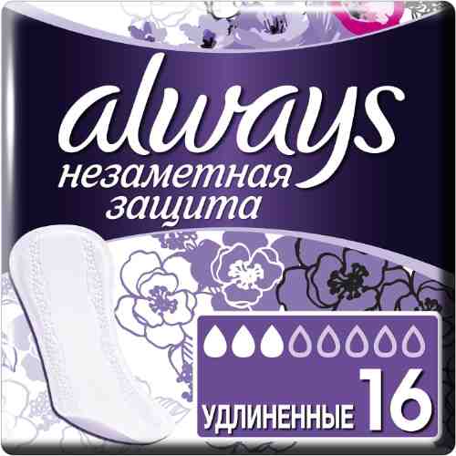 Прокладки Always Extra Protect Удлиненные ежедневные 16шт арт. 679711