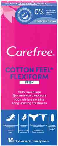 Прокладки Carefree Cotton Feel FlexiForm Fresh ежедневные 18шт арт. 1021684