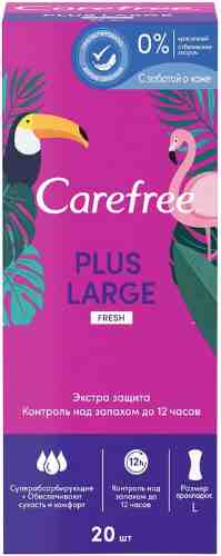 Прокладки Carefree plus Large Fresh ежедневные 20шт арт. 1021670