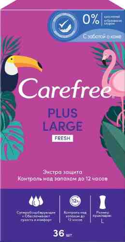 Прокладки Carefree plus Large Fresh ежедневные 36шт арт. 1021686