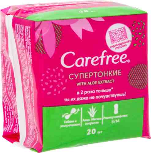 Прокладки Carefree СуперТонкие with Aloe extract ежедневные 20шт арт. 313846