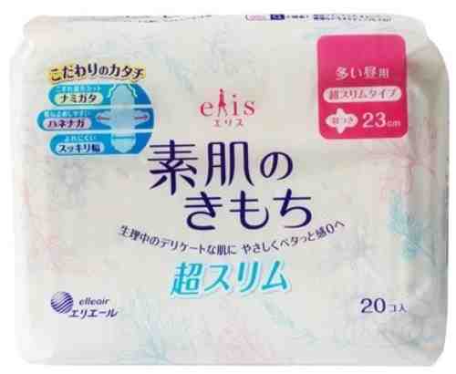 Прокладки Elis Suhada-no-kimochi Extra thin дневные для чувствительной кожи 20шт арт. 995132