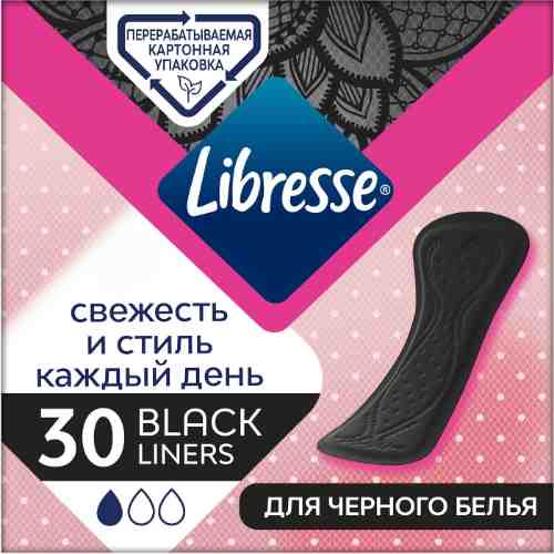 Прокладки Libresse Dailyfresh Normal Black ежедневные 30шт арт. 997542