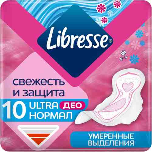Прокладки Libresse Ultra Normal Deo 10шт арт. 611196