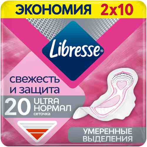 Прокладки Libresse Ultra Normal DUO Гигиенические 20шт арт. 678810