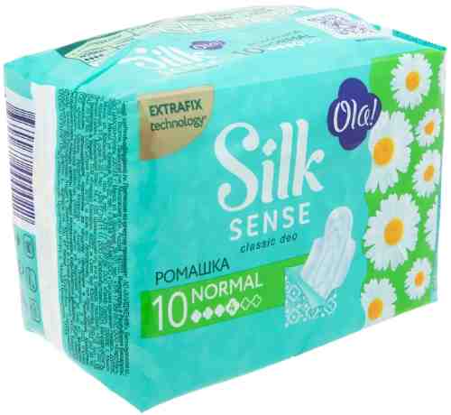 Прокладки Ola! Silk Sense Classic deo Normal с ромашкой 10шт арт. 965222