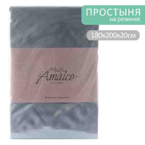Простыня Amalco Home Тенсель Темно-серый на резинке 180*200*20см арт. 1187448