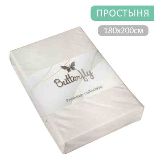 Простыня Butterfly Premium collection Белая 180*200см арт. 1175481