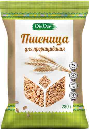 Пшеница DiaDar для проращивания 280г арт. 995698
