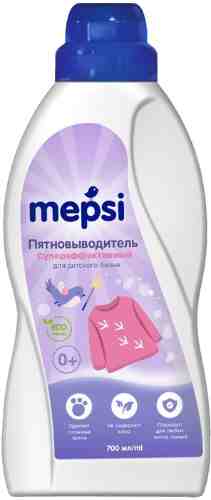 Пятновыводитель Mepsi Суперэффективный для детского белья 700мл арт. 1120425