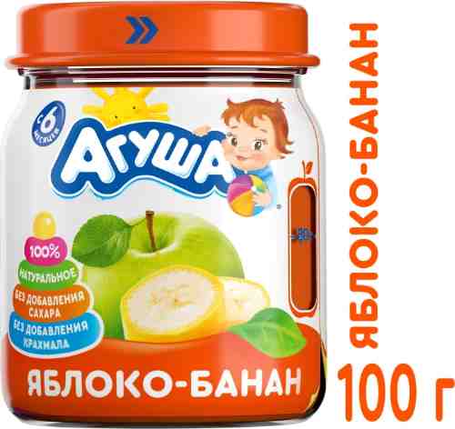 Пюре Агуша Яблоко и банан 100г арт. 1182639