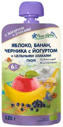 Пюре Fleur Alpine Organic Яблоко банан черника с йогуртом с 6 месяцев 120г арт. 516963
