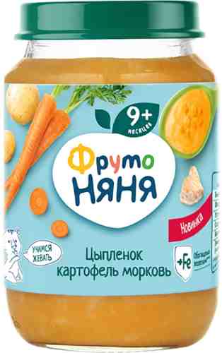 Пюре ФрутоНяня Картофель и морковь с цыпленком 190г арт. 1084966