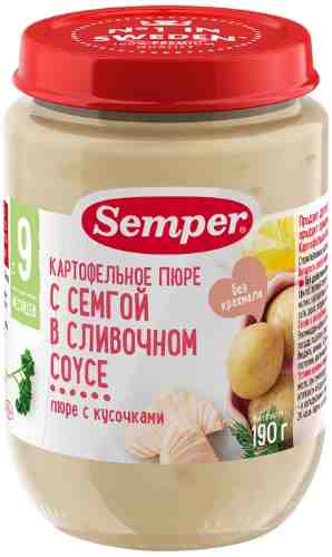 Пюре Semper Картофельное с семгой в сливочном соусе с 9 месяцев 190г арт. 648158