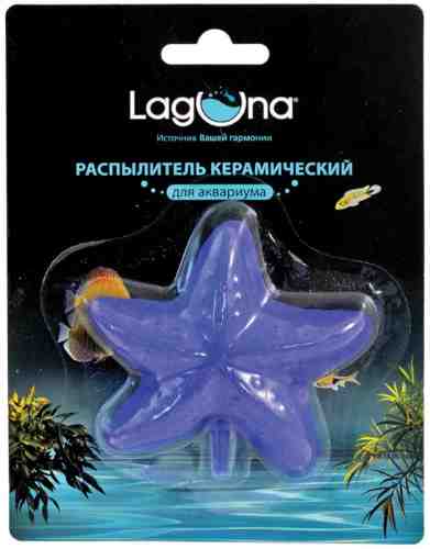 Распылитель для аквариума Laguna Морская звезда 85*75*20мм арт. 1081395