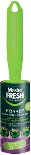Ролик Master Fresh Роллер для чистки одежды 50 листов 1шт арт. 950935