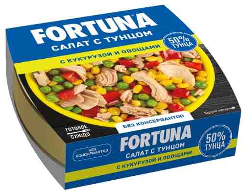 Салат Fortuna с тунцом кукурузой и овощами 160г арт. 1023847