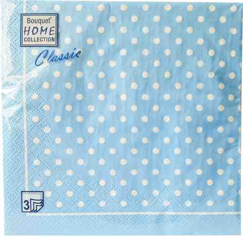 Салфетки бумажные Bouquet Home collection Classic Голубая скатерть в горошек 3 слоя 33*33см 20шт арт. 1051837