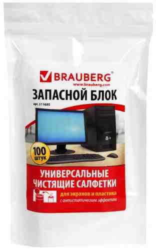 Салфетки влажные Brauberg для экранов всех типов и пластика запасной блок 100шт арт. 1209280