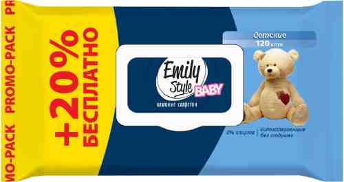 Салфетки влажные Emily Style для детей гипоаллергенные без отдушек 100+20шт в ассортименте арт. 855961