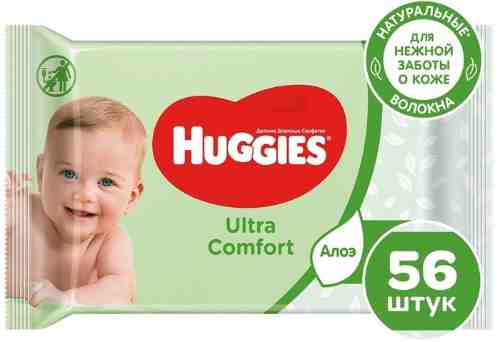 Салфетки влажные Huggies Ultra Comfort детские 56шт арт. 1010802